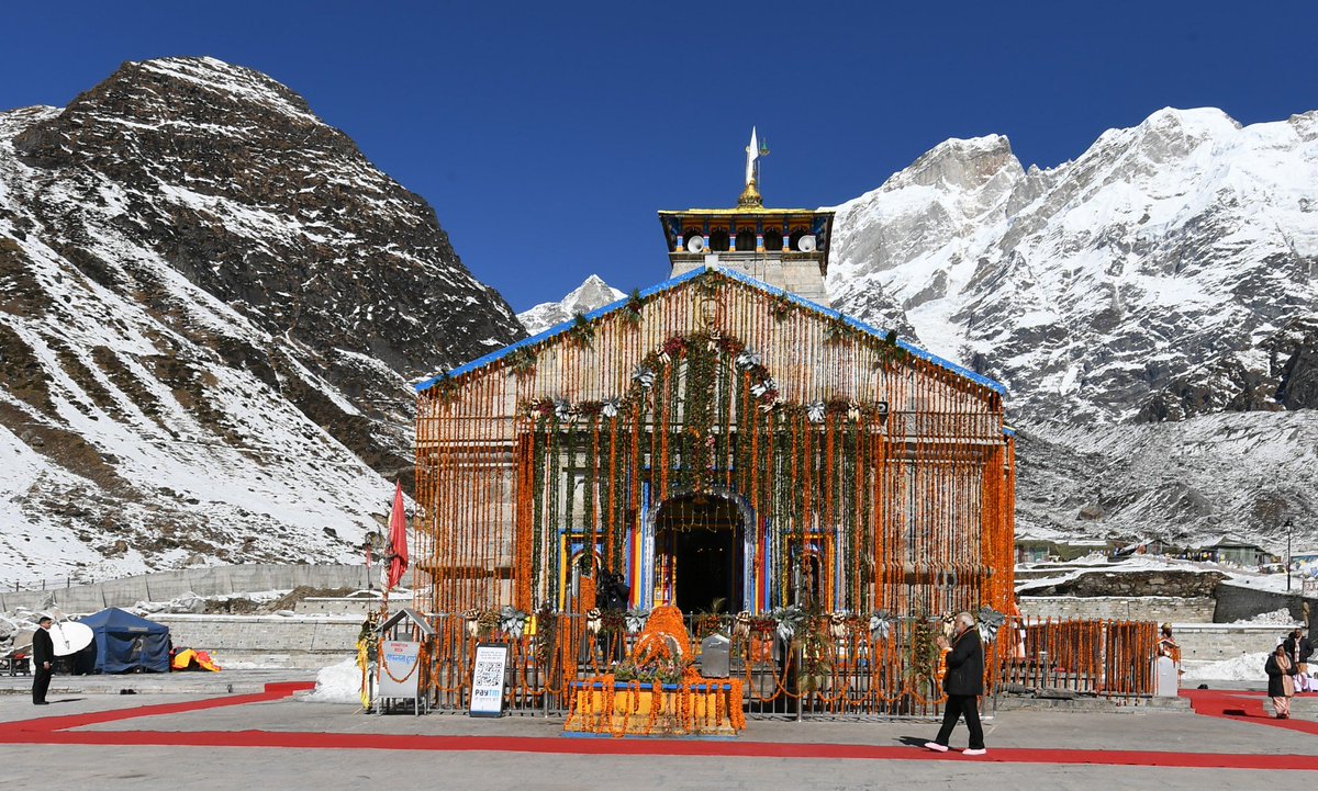 Kedarnath Yatra 4 Days, 3 Nights Package