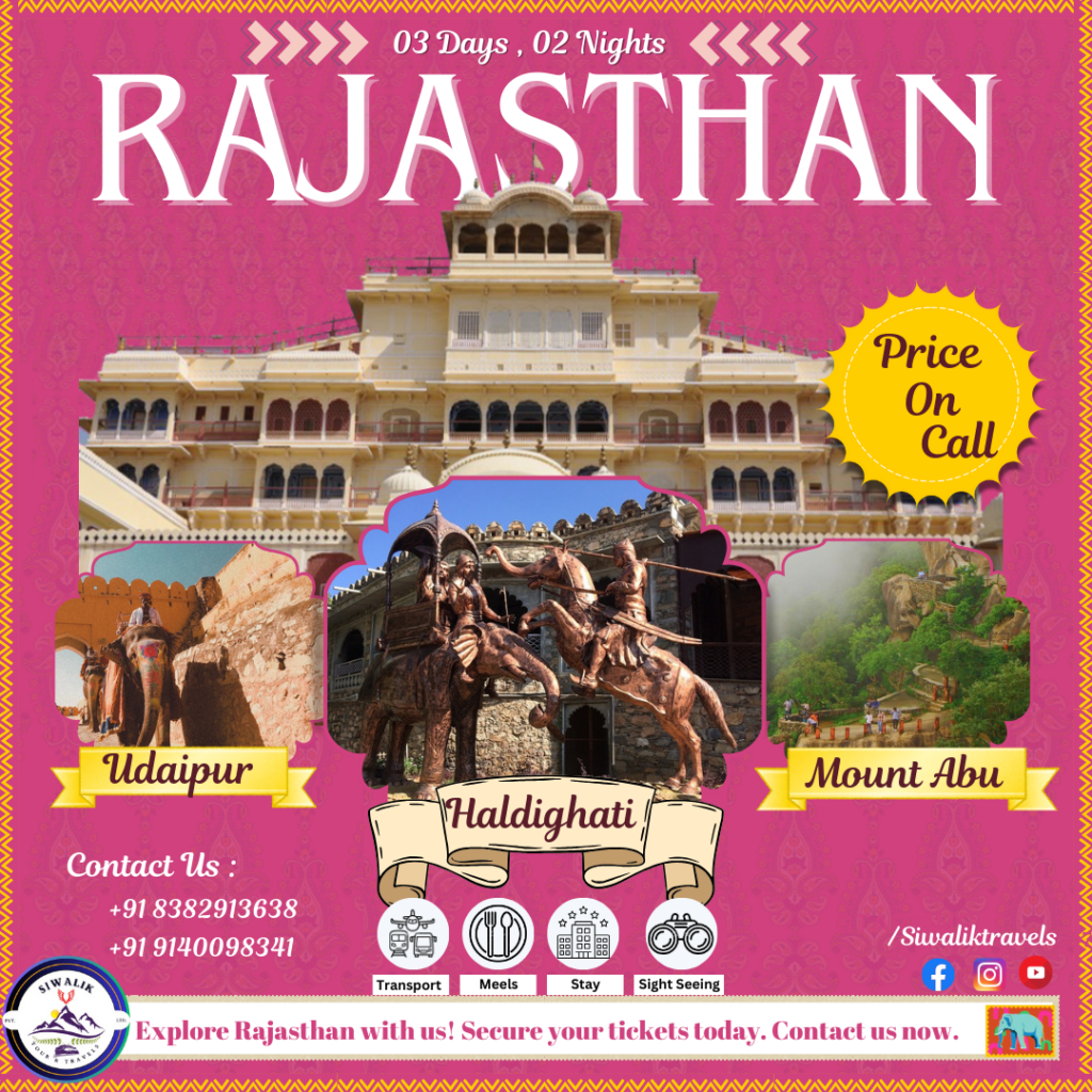 Rajasthan